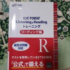 なつき様 リクエスト 2点 まとめ商品のサムネイル