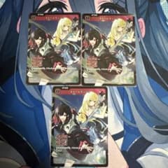 ストームラッシュ SR 3枚 Xross Stars クロススターズ クロスタ - メルカリ