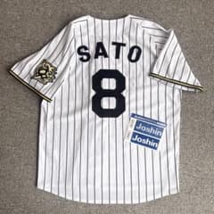 阪神タイガース　レプリカユニフォーム　佐藤輝明 即購入可❣️大人気❣️阪神タイガース 8 佐藤輝明 選手 レプリカ
