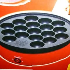 ☆道民限定！！早い者勝ち～☆ヤマゼンたこ焼き器のサムネイル