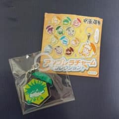 呪術廻戦　アンブレラチャーム　伏黒恵　めぐみのサムネイル