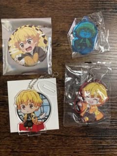 Demon Slayer: Kimetsu no Yaiba Antique Can Badge