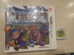 3DSカセット　ドラクエ テリーのワンダーランドイルとルカ　2点セットのサムネイル