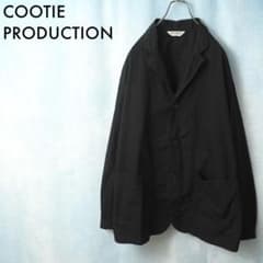 COOTIE｜21SS Garment Dyed Lapel Jacket（M） - メルカリ