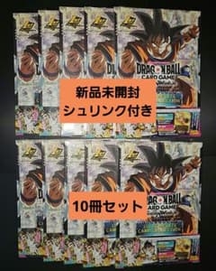新品　ドラゴンボール1st COMPLETE 10冊付録カード　書店シュリンク 新品 ドラゴンボール1st COMPLETE 10冊付録カード② 書店シュリンク