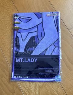내 영웅 아카데미아 이치 반 쿠지 mt.lady I 상 수건 BANDAI