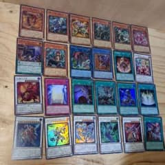遊戯王OCG スーパーレア、ウルトラレア24枚まとめ売り - メルカリ