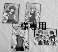 ♡様専用商品のサムネイル