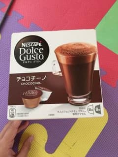 ムギちゃんママ様  チョコチーノ、オリジナルブレンド各一箱のサムネイル