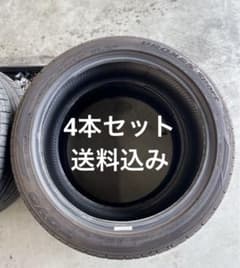 送料無料 TOYO プロクセススポーツ  215/45R18 タイヤ4本セットのサムネイル