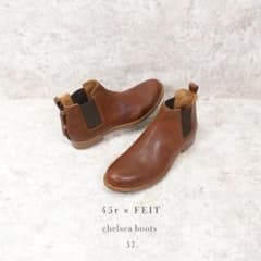 45r × FEIT チェルシーブーツ 37 ブラウン レザー サイドゴア - メルカリ