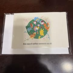 スターバックス ポケモン コラボ ドリンクチケットのサムネイル