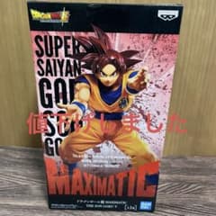 드래곤 볼 MAXIMATIC 슈퍼 사이어인 갓 손오공