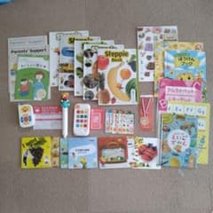 こどもちゃれんじ すてっぷ Englishのサムネイル