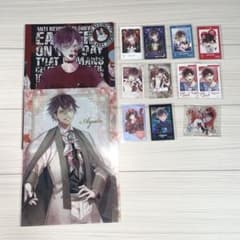 DIABOLIK LOVERS ディアラバ 逆巻アヤト ポラ風ラメカード - メルカリ