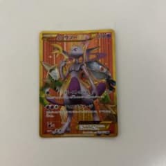ミュウツーEX UR XY8 赤い閃光 065/059のサムネイル