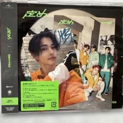 ENHYPEN 定め 通常盤 初回プレス NI-KIトレカのサムネイル