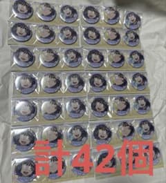 m96814723357_1.jpg?1761646629