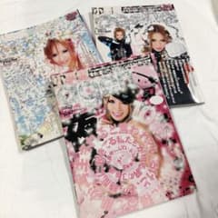 小悪魔ageha 2009年 3冊セット まとめ売り - メルカリ
