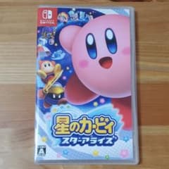 星のカービィ スターアライズのサムネイル
