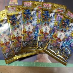 Vスターユニバース 5パックのサムネイル