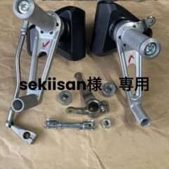 cb750four  タロッティバックステップ m96814975581_1.jpg?1715944442