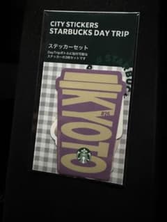 Starbucks City Stickers KYOTO 3枚セットのサムネイル