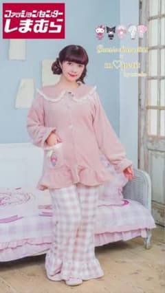 甘ロリ♡マイメロディのサムネイル