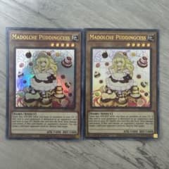 限定特価】遊戯王 英語版 マドルチェプディンセス ウルトラレア 1st 2