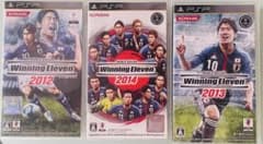 PSP「ワールドサッカー ウイニングイレブン 2012・2013・2014」3本