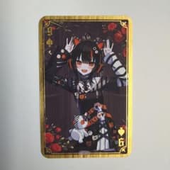 m96815247493_1.jpg?1764778320