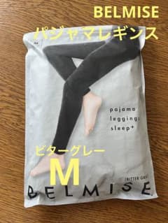 Thumbnail of 【即購入OK!】新品パジャマレギンス
