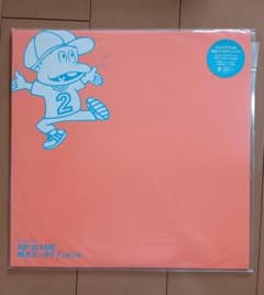 RIP SLYME 雑念エンタテインメント レコード - メルカリ