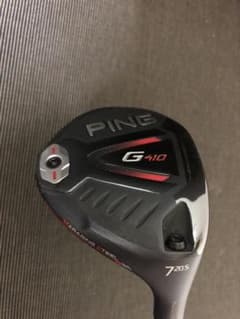 【mm38様専用】PING G410 7W 純正シャフト SRのサムネイル