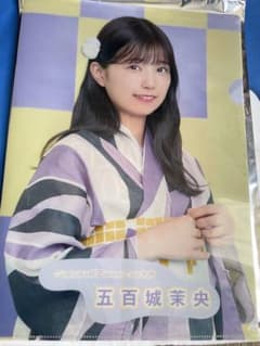 乃木坂46 真夏の全国ツアー2024  個別ランダムクリアファイル 五百城茉央のサムネイル