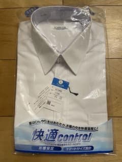 [新品未使用]学生シャツ 男子 170A 3枚セットのサムネイル
