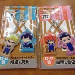 翡翠様 専用のサムネイル