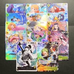 m96816572467_1.jpg?1766251857