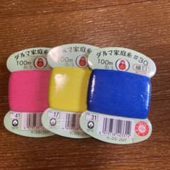 ダルマ家庭糸　細口3個セットのサムネイル
