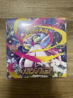 ポケモンカード メガシンフォニア 1box（シュリンク付き）のサムネイル