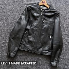 m96816764635_1.jpg?1733229810