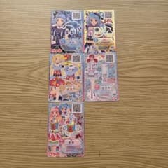 アイカツフレンズ バラ売り可能 - メルカリ