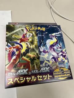 ポケモンカードゲーム　スカーレットex&バイオレットexスペシャルセットのサムネイル