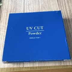 オージオ化粧品　UVカットパウダー　レフィル　12gのサムネイル