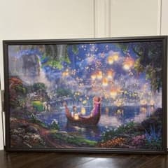 m96817405748_1.jpg?1684154826