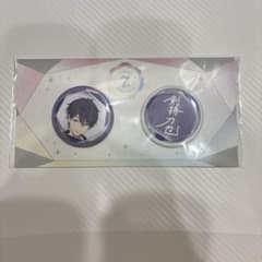 剣持刀也 7周年記念 缶バッジセット にじさんじのサムネイル