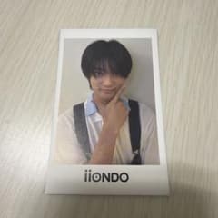 iiONDO はつ恋チェキ風ソロカード 大野遥斗のサムネイル