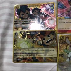 イナズマイレブン　カードのサムネイル
