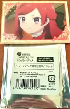 yayuyoyyo様 リクエスト 2点 まとめ商品のサムネイル