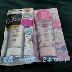 【新品】サンカット　プロディフェンス　ホワイトニングUVエッセンスのサムネイル